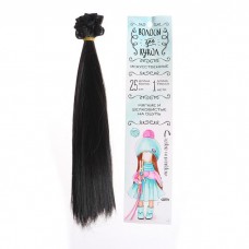 Волосы - тресс для кукол "Прямые" длина волос 25см, ширина 100см