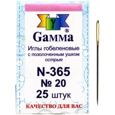 Игла "Gamma" гобеленовая №20 N-365 1шт.