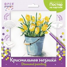 Кристальная мозаика (алмазная вышивка) "ФРЕЯ" ALBP-265 постер "Желтые тюльпаны"