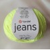 Пряжа YarnArt Jeans (Джинс) 55% хлопок, 45% полиакрил 50г/160м