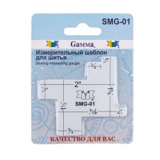 Измерительный шаблон "Gamma" SMG-01